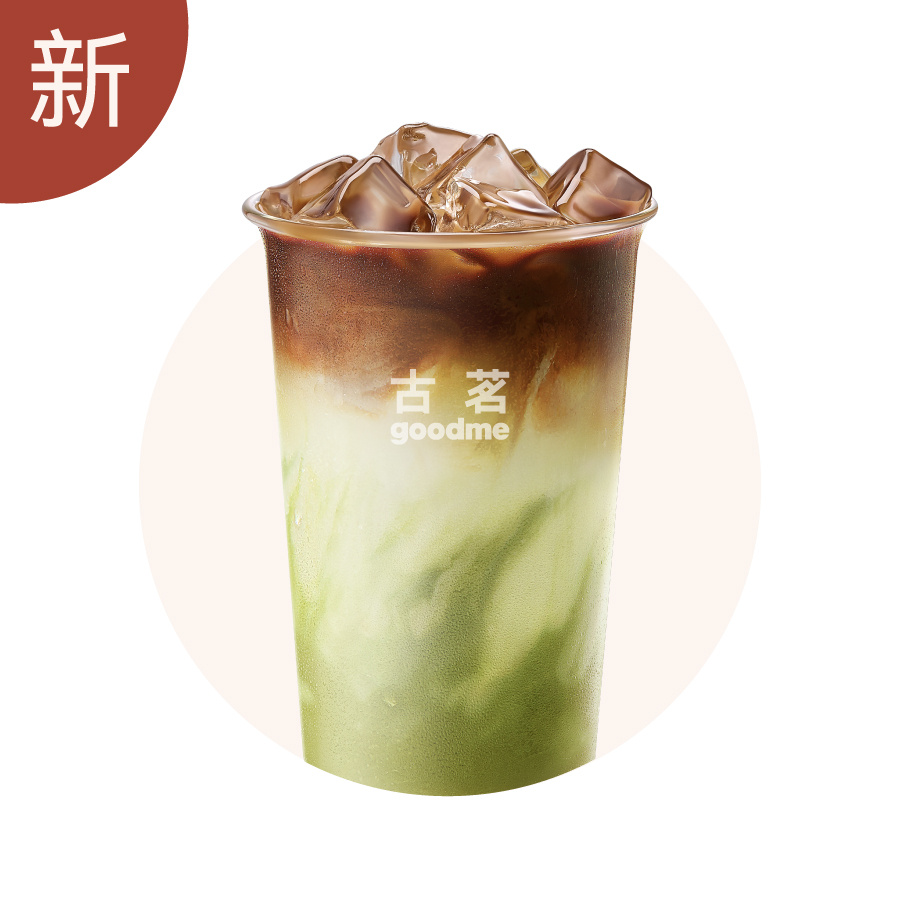开心果拿铁