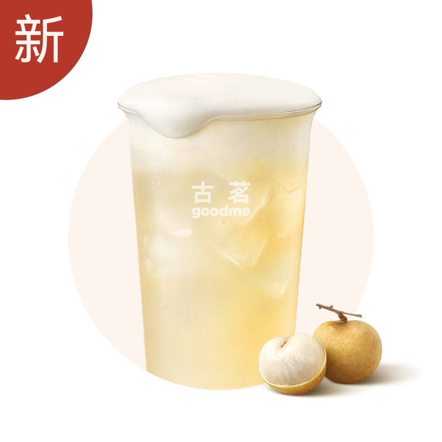 芝士龙眼椰椰