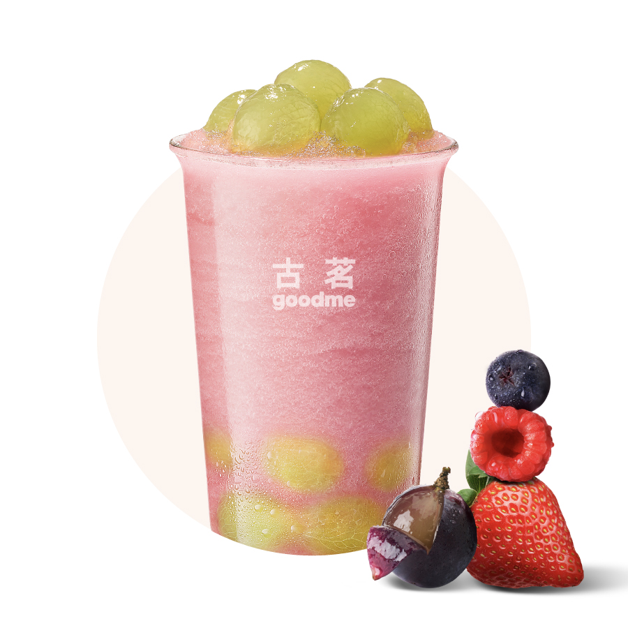 莓果葡萄冰