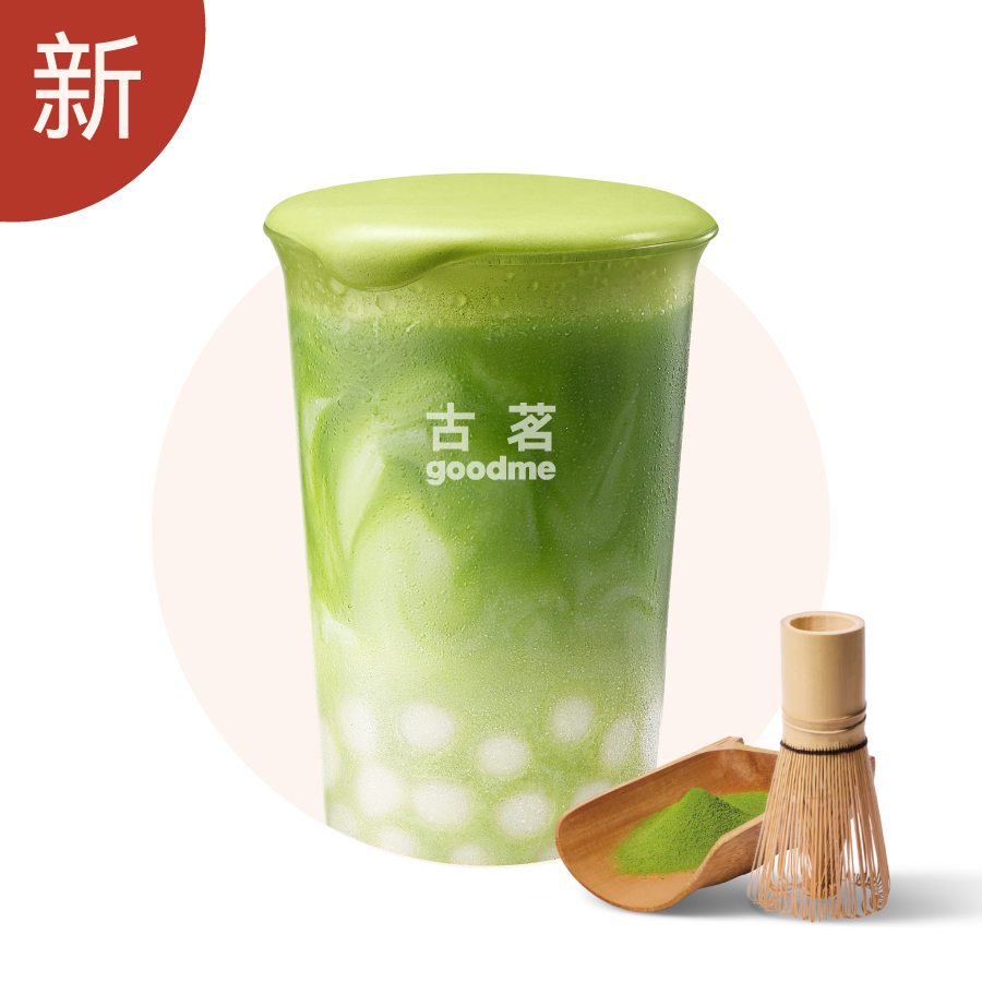 抹茶开心椰
