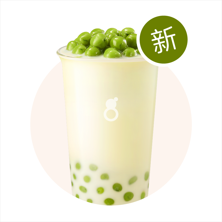 龙井香青团