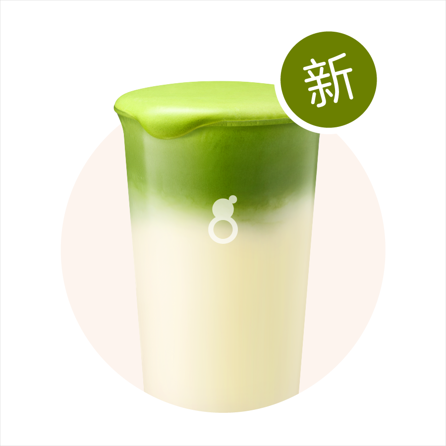 一抹龙井春