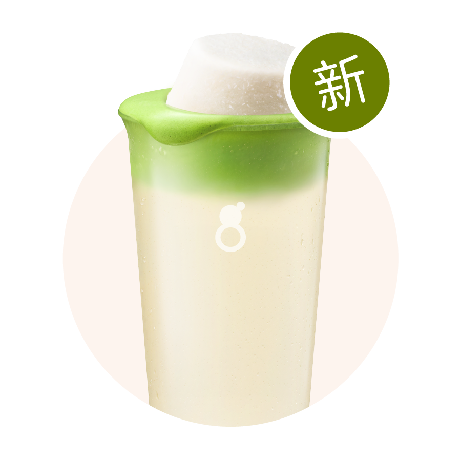 一抹茉莉椰