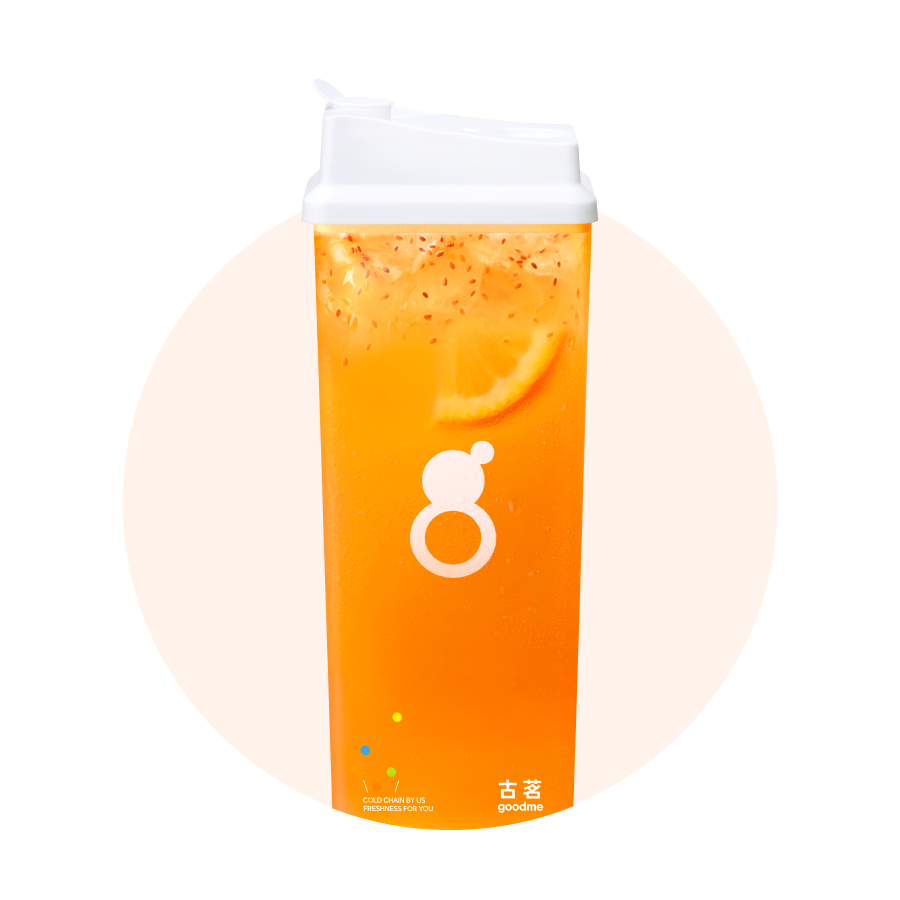 维A*果蔬鲜橙