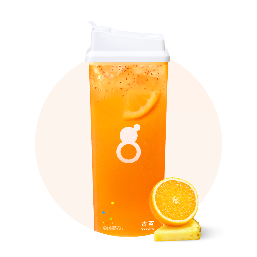 维A*果蔬鲜橙