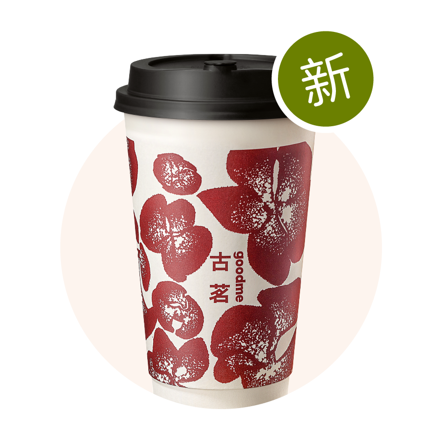 四季青山