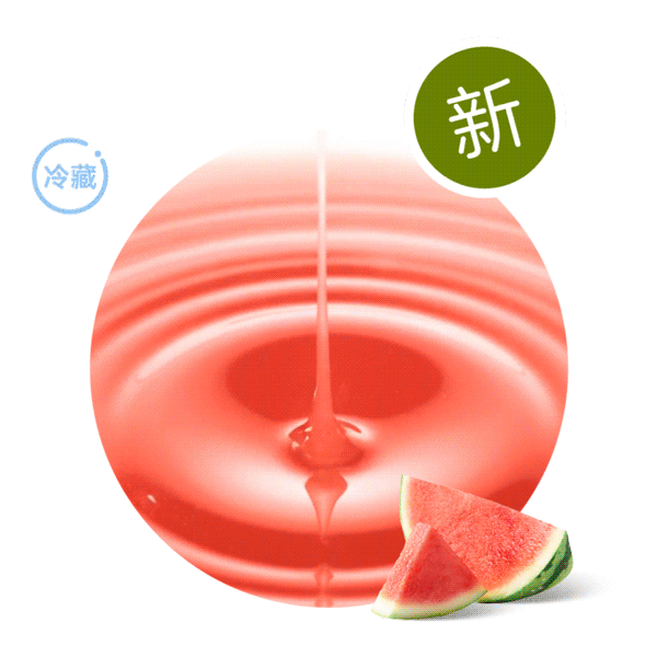 100%鲜榨西瓜汁