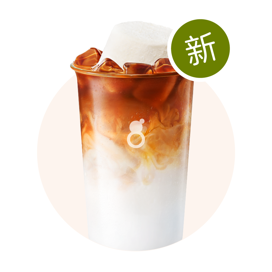 椰椰冰淇淋拿铁