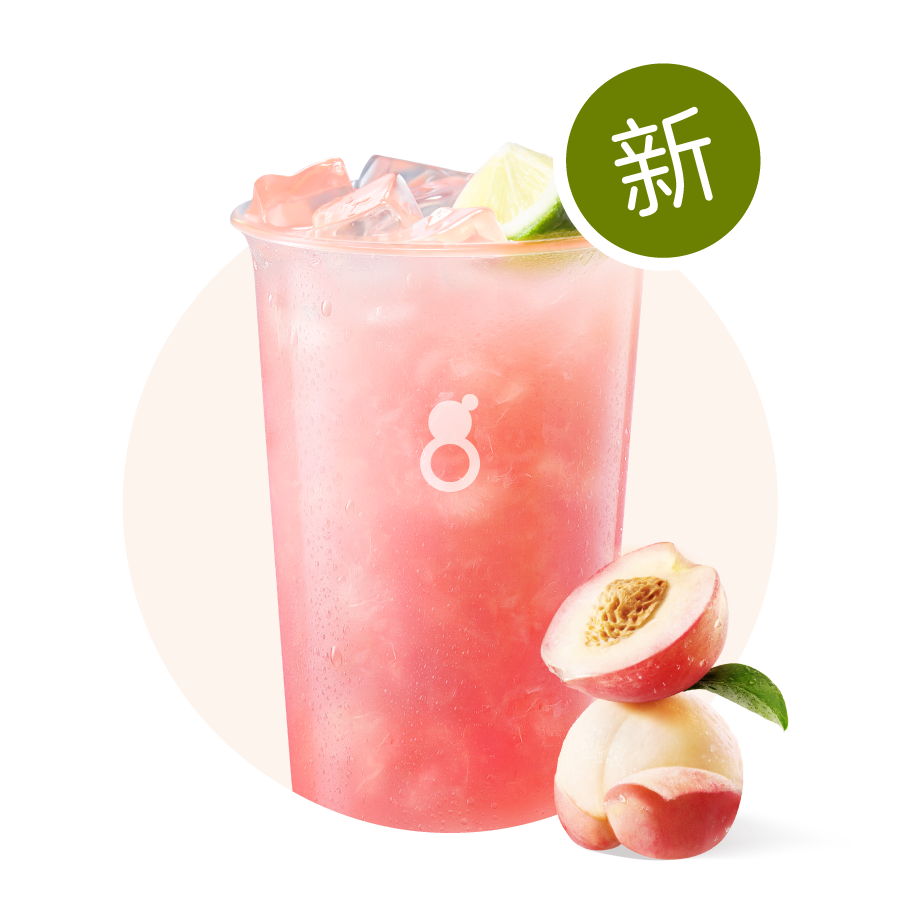 桃桃乌龙冰