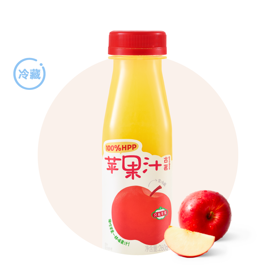 100%苹果汁
