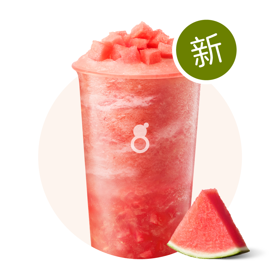 西瓜冰椰