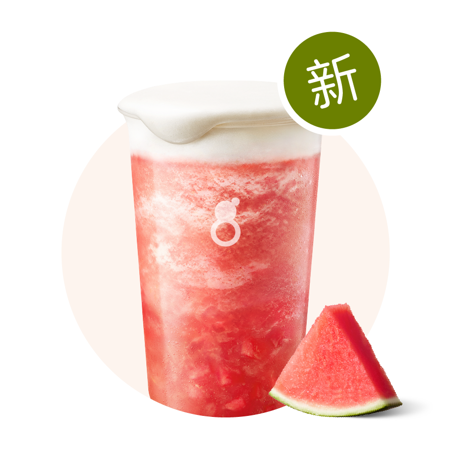 西瓜椰椰