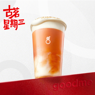 咸乳酪泰奶
