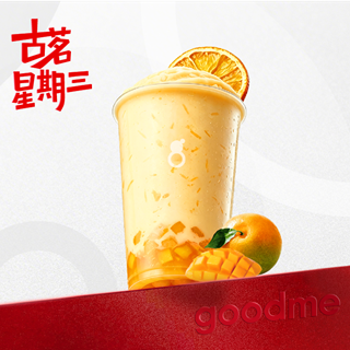 泰橘糯米酸奶