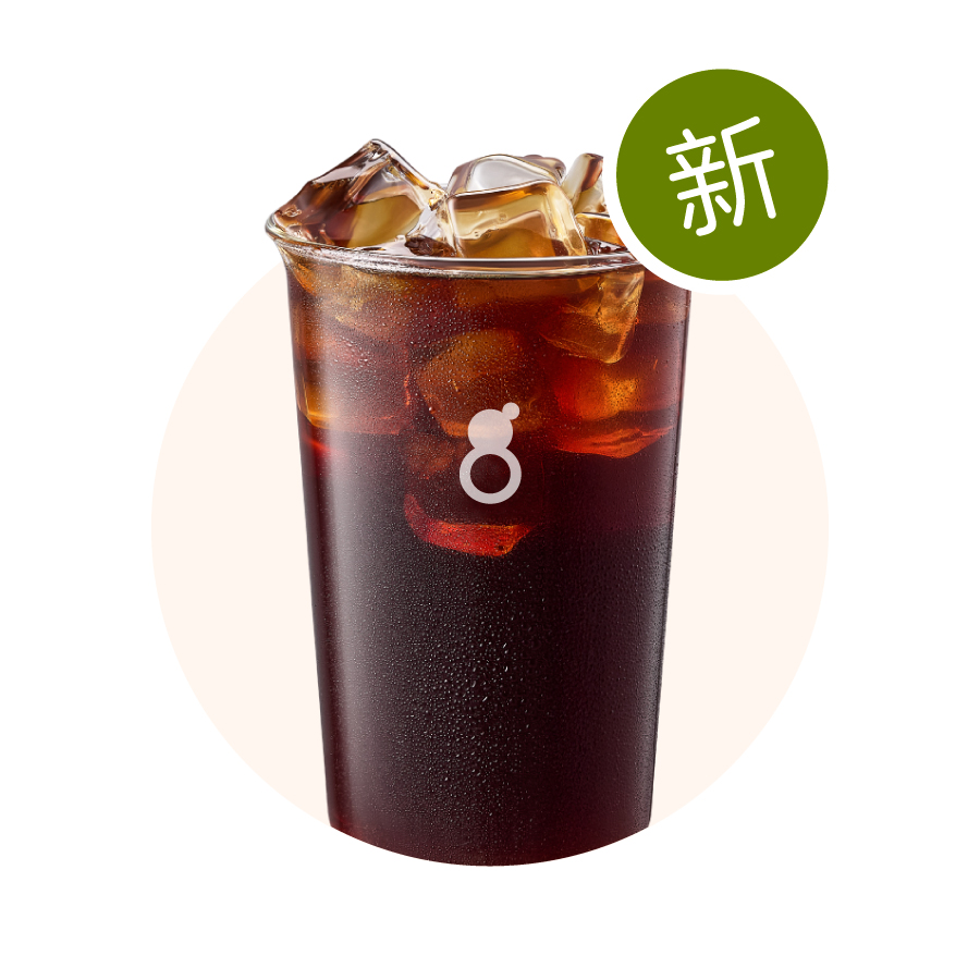 超大杯冰美式