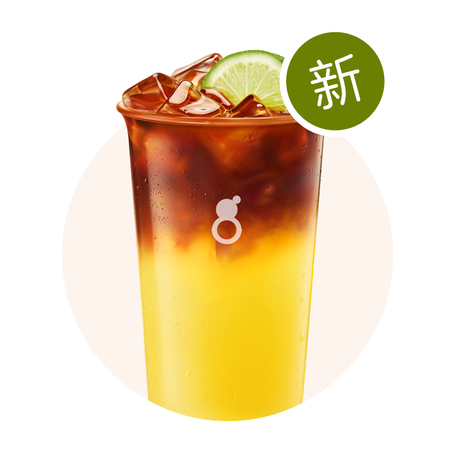 蘋果油柑美式
