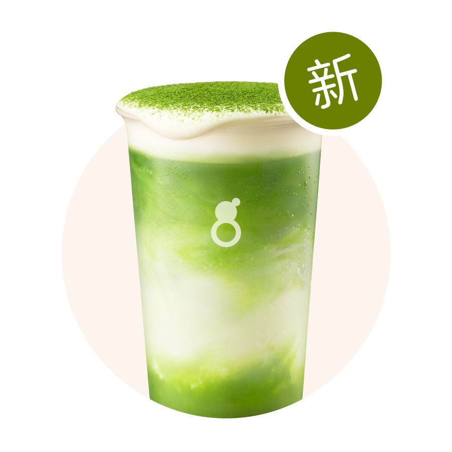 三重抹茶慕斯