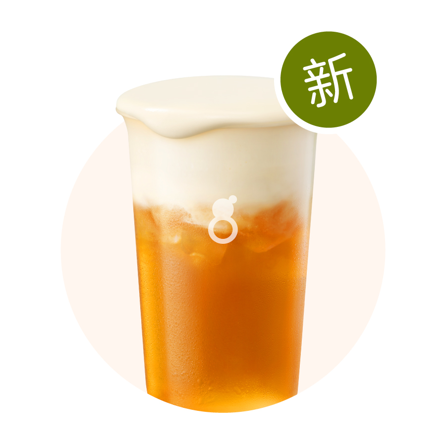 鹹奶油大紅袍