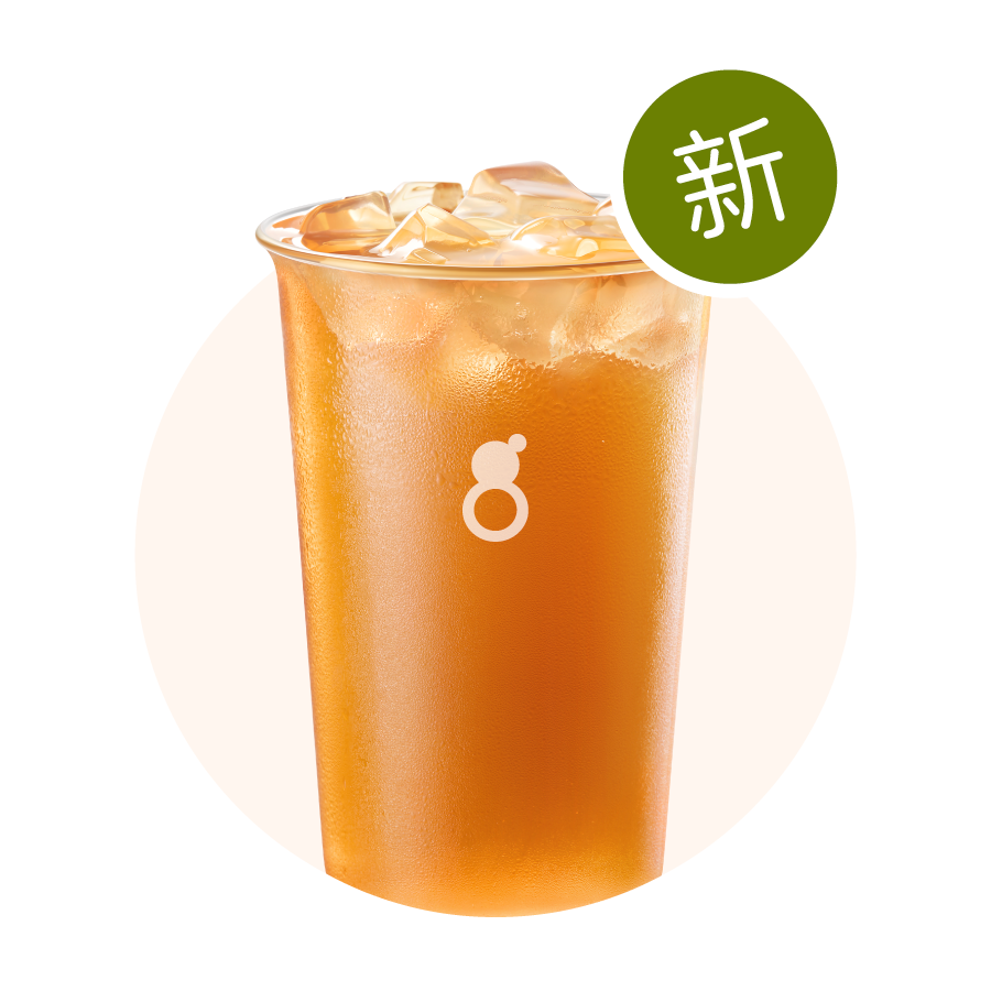 直火烏龍Pro