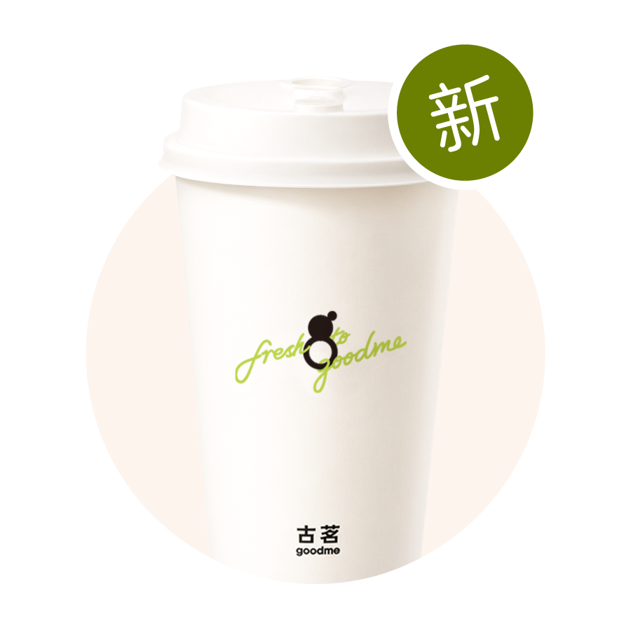 云雾栀子