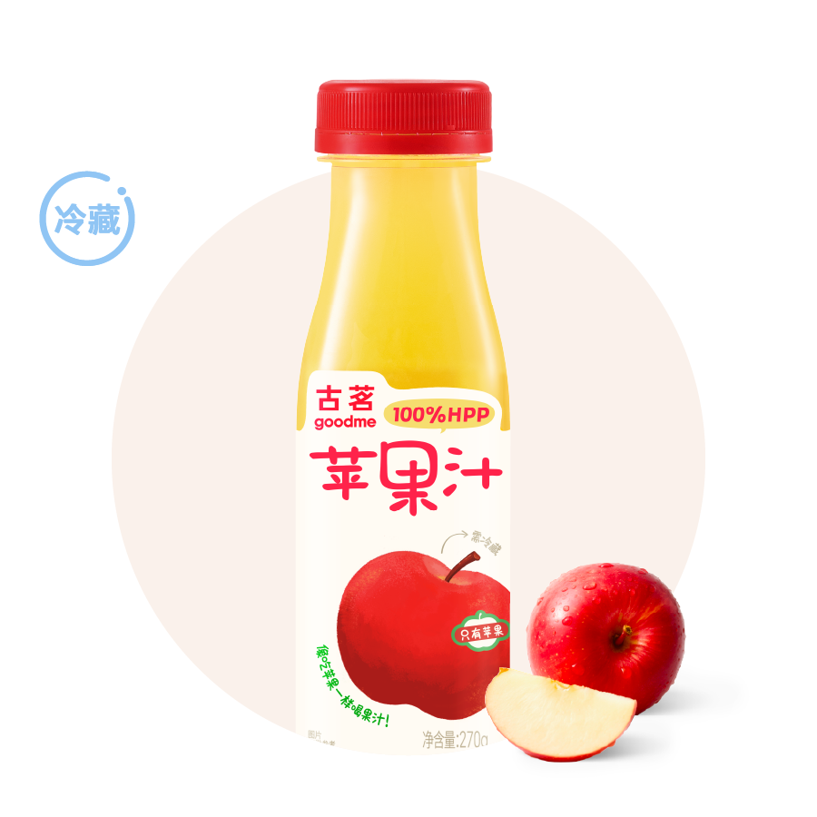 100%苹果汁