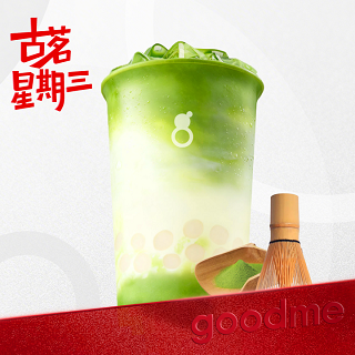 生椰抹茶麻薯