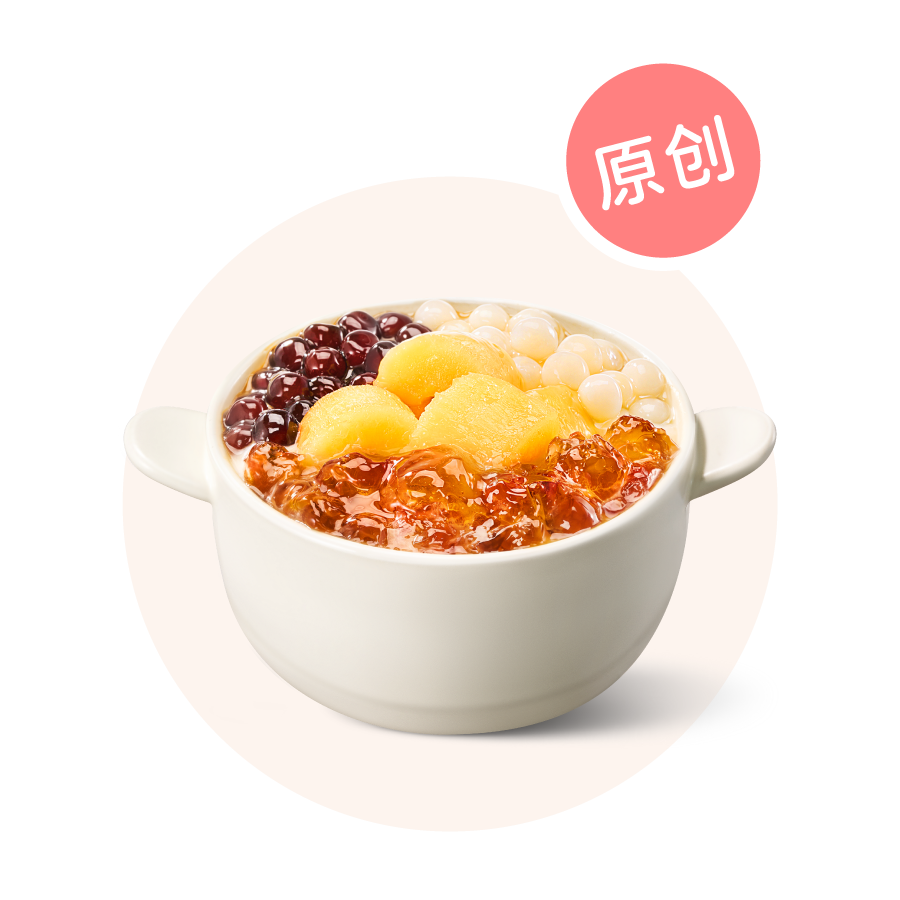 桃胶木薯炖奶
