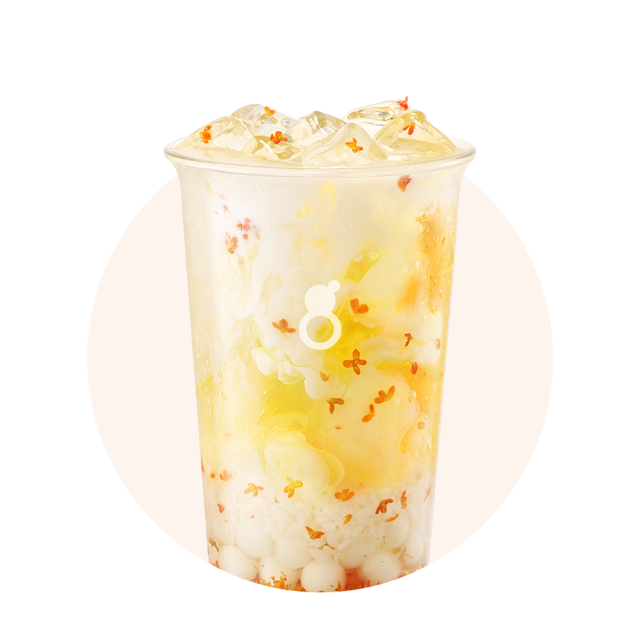 桂花酒酿小丸子