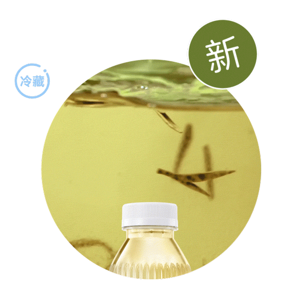 HPP·茉莉银针